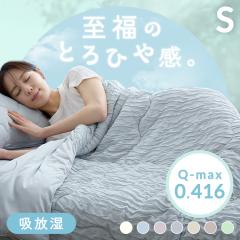 �|���z�c�Ƃ�Ђ�P�b�g �ڐG�⊴  �R�� �h�L �h�_�j �z������ �􂦂� �V���O��