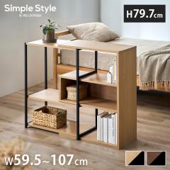 �y�g���ݒu�Ώہz���b�N �I ���[�I ������� �X���� �V�F���t �k�� �A���e�B�[�N �L�b�`�� �X���C�h ���[���b�N �L�k�^�C�v �I�[�v�����b