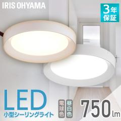 �V�[�����O���C�g �V��Ɩ� �Ɩ� �ߓd �ȃG�l led �V�[�����O ���C�g �ی^ �~�` ���^ ���� �L�� �g�C�� �N���[�[�b�g ���ʏ� ���� �k�� 