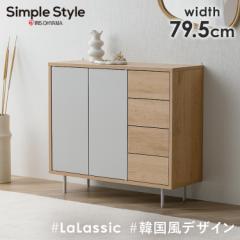 �y�g���ݒu�Ώہz�L���r�l�b�g �I ���[ ���r���O�L���r�l�b�g�����r�t���L���r�l�b�g�r�t�� ���r���O �T�C�h�{�[�h ���r���O�{�[�h �V��