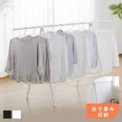 �z�c���� �A�C���X�I�[���} �z�c�����X�^���h ���C�h ���󕨊��� �܂肽���� ���[ �z�c2���� �x�����_ ���O �y�� �g���ȒP �H��s�v ����