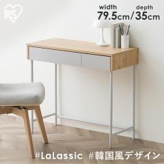 �y�g���ݒu�Ώہz�f�X�N �� ���r���O ���r���O�f�X�N�V���v���f�X�N �w�K�� ���� �����o�� ���� ���[�N�f�X�N ���[�t�� ���� �ؖڒ� ��