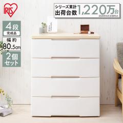 �y2�Z�b�g�z �`�F�X�g ���� �I �����o�� ���o�� ���[�{�b�N�X ���[�P�[�X �����o�� �`�F�X�g 4�i ���[�P�[�X ���C�h HG-804R �A�C��