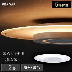 �V�[�����O���C�g ������� 12�� �����R���t�� led�V�[�����O���C�g �A�C���X�I�[���} �Ɩ� led�Ɩ� led���C�g �Ɩ���� �V��Ɩ� led ��