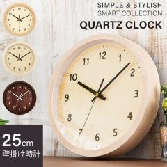 ���v �Ǌ|�� �|�����v �A���e�B�[�N �y�� ���^ �N�I�[�c�� �ؖڒ� �k�� ���킢�� �E�H�[���N���b�N �ǂ��� �V���v�� ���d�r �q������ PWC