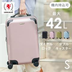 �X�[�c�P�[�X �L�����[�P�[�X �L�����[�o�b�O �X�[�c�P�[�X S�T�C�Y 5515-49 �L�����[�o�b�O S �g�� �G�L�X�p���_�u�� �g���W�b�v�X�[�c