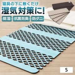�����}�b�g �����V�[�g �V���O�� ���̂��}�b�g �����V�[�g ���� ���̂��^�z���}�b�g �N���[�[�b�g �������� �z�� �G�A�[�W���u�}�b�N�X J