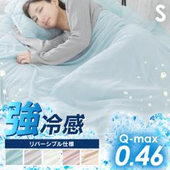 �^�I���P�b�g �⊴ �V���O�� ���|���z�c �􂦂� �z������ �t�� �u�����P�b�g
