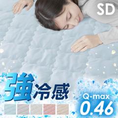 �V�[�c �{�b�N�X�V�[�c �Z�~�_�u�� �⊴ �z������ �R�ۖh�L  �L���g�V�[�c �Q��