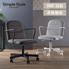 �����r���[���e�Ń|�C���g�Ҍ��� �f�U�C�����[�N�`�F�A DWC-U �S2�F �f�U�C���`�F�A ���[�N�`�F�A �A�[�� �I�t�� BIFMA ���m�g�[�� �I�t