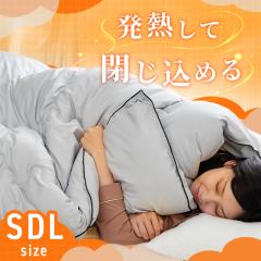 �|���z�c �z�����M �ۉ� ���M���������|�ӂƂ� SDL ���C�g�O���[ KPEK510A-02GY01AP �������� TEIJIN�f�� �T���o�[�i �Z�~�_�u�������O 