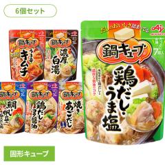 (6�Z�b�g)��̑f ������ �X�[�v ��L���[�u ��̑f ������ �X�[�v ��� �ЂƂ�� AJINOMOTO ���Z �L���` �{���� ���� �C�N �������� 