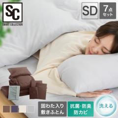 �|���G�X�e���z�c7�_�Z�b�g SD �z�c�Z�b�g �ӂƂ�Z�b�g �Z�~�_�u�� 7�_�Z�b�g �R�ۖh�L �h�J�r �~���ӂƂ� �|���ӂƂ� �􂦂� ���q�p ��