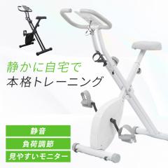 �G�A���o�C�N �܂肽���� �É� �ƒ�p �t�B�b�g�l�X�o�C�N �ω׏d100kg ��� ���� ����16�i�K ���₷�����j�^�[ �^�u���b�g�g���[�t �܂�