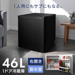 �①�� ���^ ��l��炵 �~�j�①�� �T�u�①�� �Ⓚ �S�UL �V���� �P�h�A�①�Ɂ@�S�UL HDL-46S �q���R�[�|���[�V���� �①�� ���^ ��l