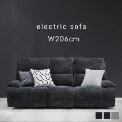�d�����N���C�i�[ GRACE 3P 49113 �s��f�� [����s��] �d���\�t�@ �d���\�t�@�[ �\�t�@ �\�t�@�[ �d�� 3�l�|�� 3P ���N���C�j���O �t�@