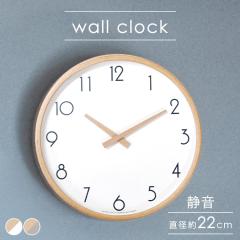 �|�����v ������� �Ǌ|�����v �k�� ���v �|�� �E�H�[���N���b�N �L�����p�X CAMPAS �N���G CAMPAS �L�����p�X �E�H�[���N���b�NS 919000