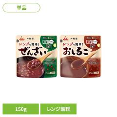 �����邱 �a�َq ���َq �����W�ŊȒP���񂴂��E�����邱 �a�َq ������ ���� ����� ���Z �d�q�����W ���� ��l�O �H�א؂� ���� �䑺