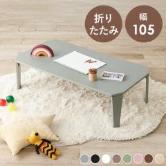 �܂肽���� �N���[�� �e�[�u�� �����i ���[�e�[�u�� �� �����݃J���[ �L�b�Y�e�[�u�� �܂�r�e�[�u�� ���킢�� �܂�r�e�[�u�� [����s��