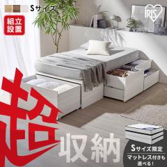 �_�g���ݒu�����^ �x�b�h �V���O�� ���[ ��e�� �����[ ���o�� 4�� �z�c �m�� �������[ �x�b�g �t���[�� �w�b�h���X �w�b�h�{�[�h�Ȃ� �n