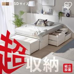 �_�g���ݒu�����^ �x�b�h �Z�~�_�u�� ���[ ��e�� �����[ ���o�� 4�� �z�c �m�� �������[ �x�b�g �t���[�� �w�b�h���X �w�b�h�{�[�h�Ȃ� 