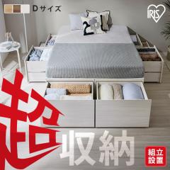 �_�g���ݒu�����^ �x�b�h �_�u�� ���[ ��e�� �����[ ���o�� 8�� �z�c �m�� �������[ �x�b�g �t���[�� �w�b�h���X �w�b�h�{�[�h�Ȃ� �n�C