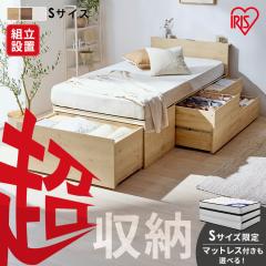 �_�g���ݒu�����^ �x�b�h �V���O�� ���[ ��e�� �����[ ���o�� 4�� �I 2���R���Z���g �z�c �m�� �������[ �x�b�g �t���[�� �w�b�h�{�[�h 