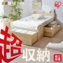 �_�g���ݒu�����^ �x�b�h �Z�~�_�u�� ���[ ��e�� �����[ ���o�� 4�� �I 2���R���Z���g �z�c �m�� �������[ �x�b�g �t���[�� �w�b�h�{�[