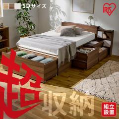 �_�g���ݒu�����^ �x�b�h �Z�~�_�u�� ���[ ��e�� �����[ ���o�� 5�� �I 2���R���Z���g�t �X���C�h�{�I �z�c �m�� �������[ �x�b�g �t��