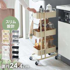 ���N�[�|�����聚 ���[�Ƌ� �L�b�`���Ƌ� �X�����L�b�`�����S�� KWS-L003 �S4�F ���[�Ƌ� �L�b�`���Ƌ� �L�b�`�����S�� �L���X�^�[ �t�� 