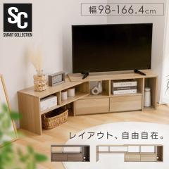 �e���r�� �L�k ���[�{�[�h �e���r�{�[�h PSTD95 TV�� TV�{�[�h �e���r���b�N ���r���O AV�{�[�h �L�k�e���r�� 95cm PSTD95 �e���r�� �L�k