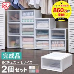 �y2�Z�b�g�z �I ���[�{�b�N�X �`�F�X�g �^���X ���� �\�y ���[�P�[�X �ߑ��P�[�X �N���[�[�b�g���[ �x�b�h�����[ ���[ �A�C���X�I�[