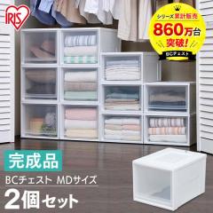 �y2�z ���[�{�b�N�X �����o�� ��i ���[�P�[�X ��35 ���s45 ����29.7 �ߗގ��[�P�[�X �`�F�X�g �����i �^���X �ߑ��P�[�X �A�C���X�I�[
