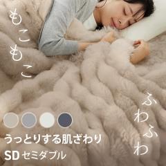 �����r���[���e�Ń|�C���g�Ҍ��� �u�����P�b�g �������� �Ƃ낯�� ���G�� �����ӂ�ѕz SD �S3�F �g���� ���� �Ȃ߂炩 �ӂ�ӂ� 2������