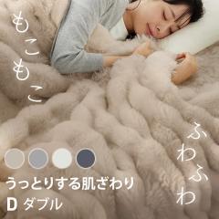 �����r���[���e�Ń|�C���g�Ҍ��� �u�����P�b�g �������� �Ƃ낯�� ���G�� �����ӂ�ѕz D �S3�F �g���� ���� �Ȃ߂炩 �ӂ�ӂ� 2������