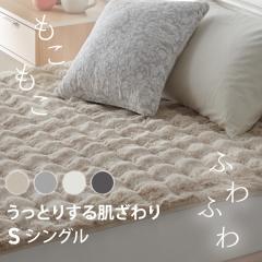 xbhpbh g ~pbh ӂ~pbh S S3F  ӂӂ ~p EH[rY _炩 OpC  􂦂 V