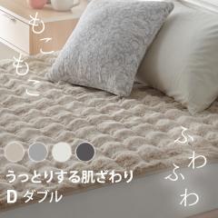 xbhpbh g ~pbh ӂ~pbh D S3F  ӂӂ ~p EH[rY _炩 OpC  􂦂 V