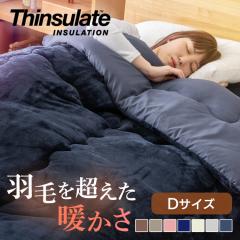 �|���z�c �_�u�� �z�c �ѕz �~�p �V���T���[�g�|���z�c �_�u�� �����O �ۉ� �y�� �􂦂� �R�� �h�L �z�c �|�z�c �V���T���[�g �_�u�� ��