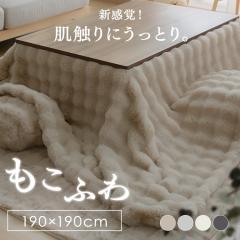 �����ӂ� �����z�c �����` �����ӂ� �������� �ӂ�ӂ� �����` �t�@�[ �����z�c ������