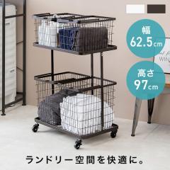 �����h���[���b�N �o�X�P�b�g�t 4�� ���O���\ 2�i �c�^���[ �ȃX�y�[�X �L���X�^�[�t �ړ��ȒP �������ȒP �����h���[���[ �����h