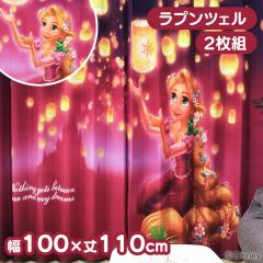 MORIPiLO �Ռ��J�[�e�� ���v���c�F�� ��100x110cm�� 2���g ���v���c�F�� �����V�^�yB�z ��100x110cm�� ���v���c�F�� �Ռ��J�[�e�� 2���g 