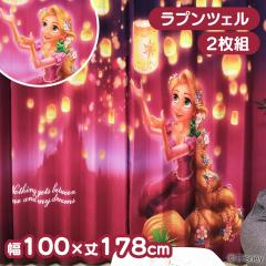 MORIPiLO �Ռ��J�[�e�� ���v���c�F�� ��100x178cm�� 2���g ���v���c�F�� �����V�^�yB�z ��100x178cm�� ���v���c�F�� �Ռ��J�[�e�� 2���g 