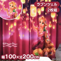 MORIPiLO �Ռ��J�[�e�� ���v���c�F�� ��100x200cm�� 2���g ���v���c�F�� �����V�^�yB�z ��100x200cm�� ���v���c�F�� �Ռ��J�[�e�� 2���g 