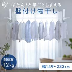 ���������� �A�C���X�I�[���} �܂肽���� �p�^���Ǝ��[ �ȃX�y�[�X �R���p�N�g ��e�� ���󕨊��� ���� ������ �Ǖt�� ���� �s�� �ȒP ��