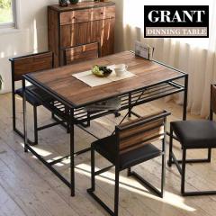 �e�[�u�� �_�C�j���O�e�[�u�� GRDT-120 �H�� �_�C�j���O ��Ɗ� ��Ƒ� GRANT ��������