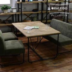 �e�[�u�� �_�C�j���O�e�[�u�� �_�C�j���O ��123cm KADT-123 ����s�� �I�[�v�����b�N �W�I���g���b�N ���_�� �k�� KALEIDO ��������