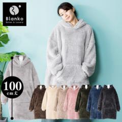 �����r���[���e�Ń|�C���g�Ҍ��� �}�C�N���~���N�t�@�[�E�v���I�[�o�[100cm�� MFPO-02 �S8�F ���[���E�F�A �}�C�N���t�@�C�o�[ �~���N�t