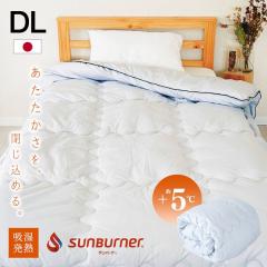 �����r���[���e�Ń|�C���g�Ҍ���  �|���z�c �z�����M �ۉ� ���M���������|�ӂƂ� D ���C�g�O���[ KPEK510A-03GY01AP �������� TEIJIN�f��