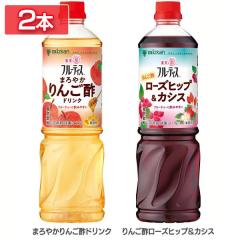 (2�{) ���ނ��| �ʎ��| ���|�h�����N�Ɩ��p�t���[�e�B�X (6�{�Z�k�^�C�v) 1000mL �~�c�J�� ���ނ��| �ʎ��| ���|�h�����N �t���[�e�B�X 