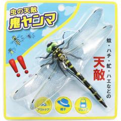 �����r���[���e�Ń|�C���g�Ҍ��� �y1,000�~�ۂ�����z ���W���[�E�X�|�[�c �A�E�g�h�A�p�i �S�����} HDL-3440 (���[����) �I�j�����} ��